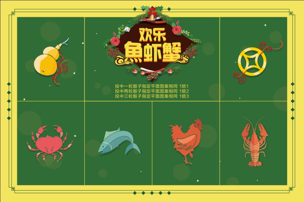数控机床 第13页