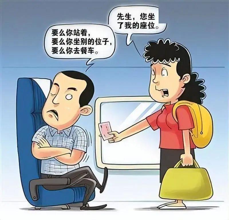 数控机床 第8页